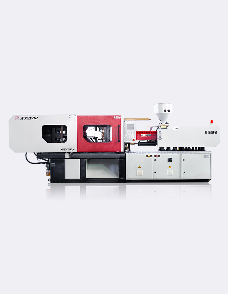 XY INJECTION MOULDING MACHINE
