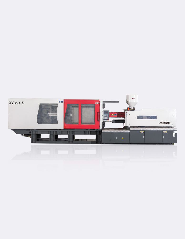 HIGH SPEED THIN WALL INJECTION MOLDING MACHINE